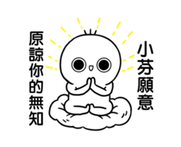 234128345