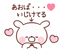 234131679