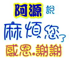 234131760