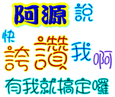 234131761