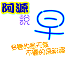 234131764