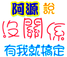 234131783