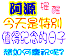 234131787