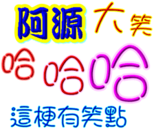 234131788