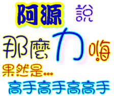 234131789
