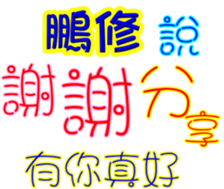 234137681