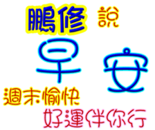 234137687