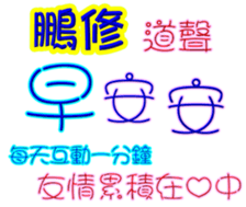 234137689