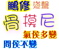 234137690