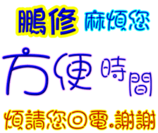 234137699
