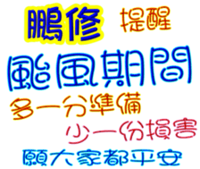 234137703