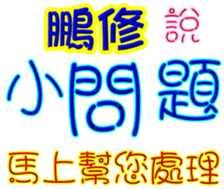 234137711