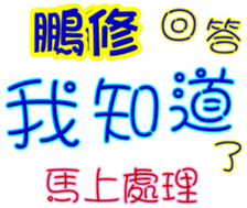 234137712
