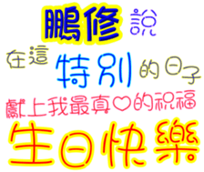 234137717