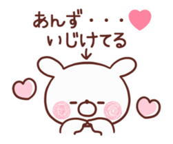 234138351