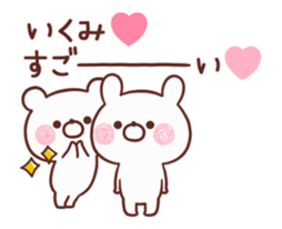 234138495