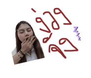 234138585
