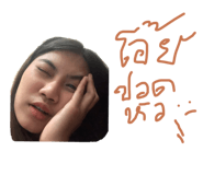234138586