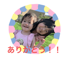 234139187