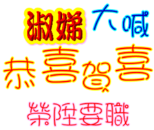234139612