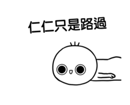 234140542