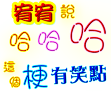 234142932