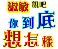 234150147
