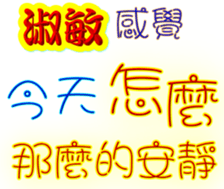 234150172