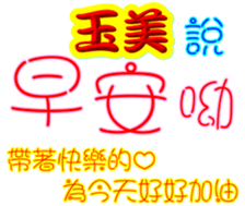234150409