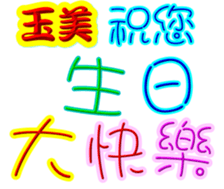 234150415