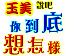 234150419