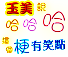 234150436