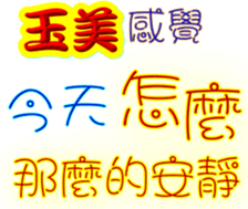 234150444