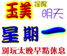 234150556
