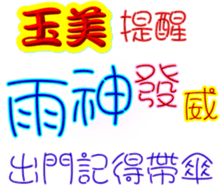 234150562