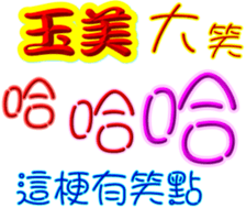 234150572
