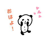 234150773