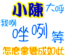 234150875
