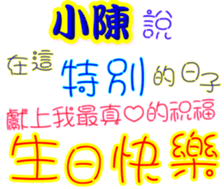 234150876