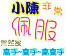 234150882