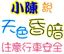 234150885