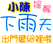 234150886
