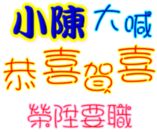 234150889