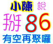 234150894