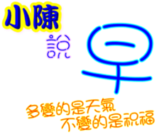 234150899