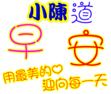 234150902