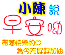 234150903