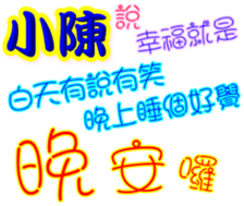 234150907