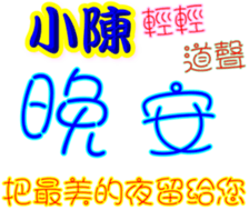 234150909