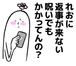 234155450